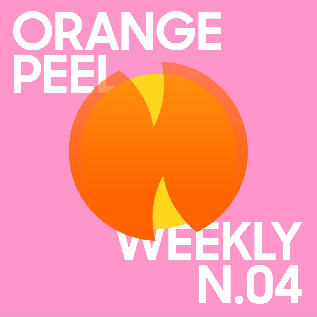 orangepeel-03.jpg